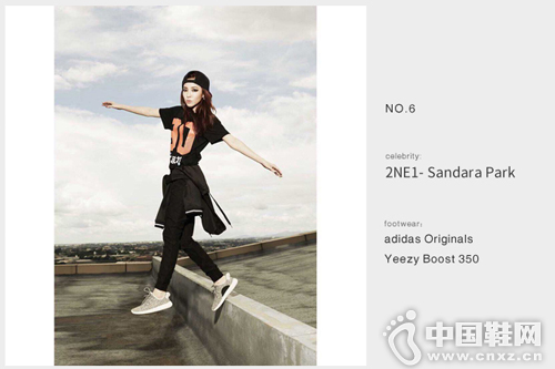 2NE1- Sandara Park