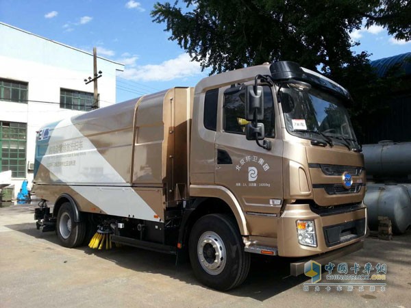 Service parade BYD pure electric cleaning vehicle