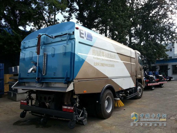 Service parade BYD pure electric cleaning vehicle