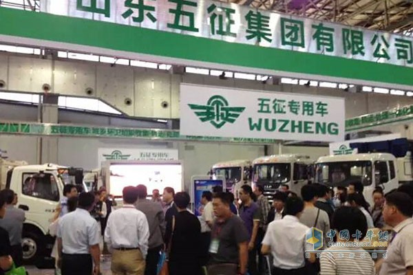 Wuzhen special equipment won high popularity at the exhibition site