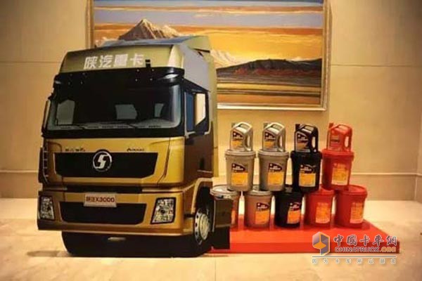 Shell high-end after-sales oil and Shaanxi steam heavy truck