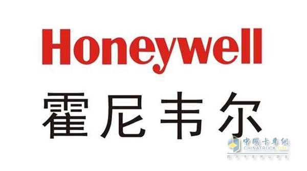 Honeywell trademarks