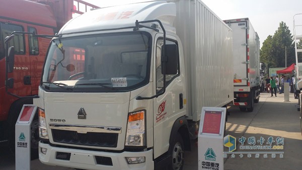 China National Heavy Duty Truck