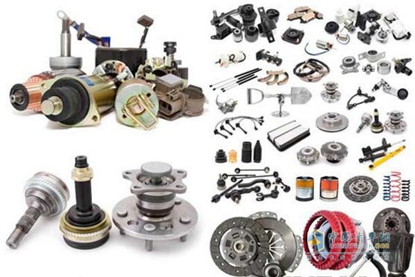 Auto parts support