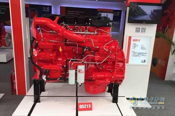 Dongfeng Cummins Engine