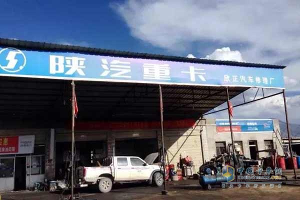 Fast Transmission Tibet Market Inspection Accepted by Major Clients