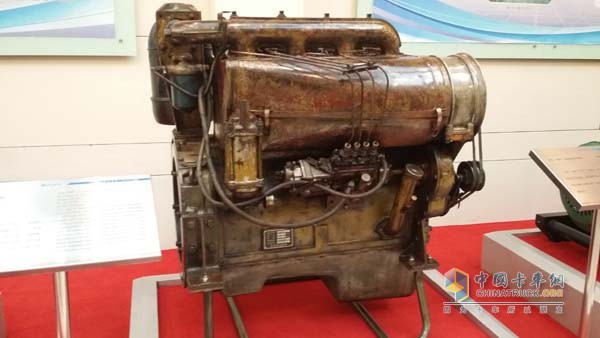 Xichai's first engine