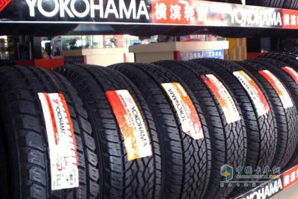 Yokohama Tires