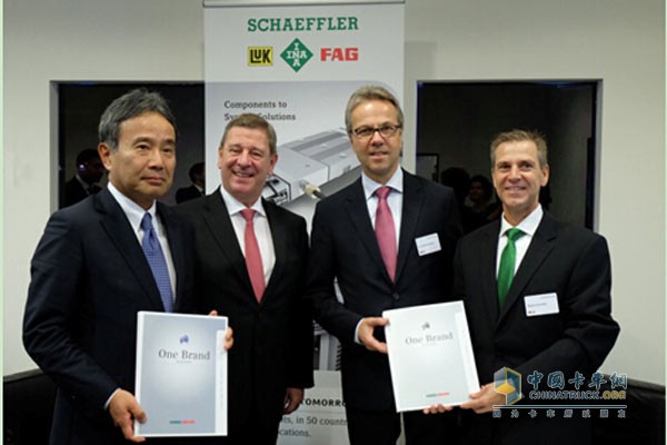 Schaeffler and Demagensin signed global marketing agreement
