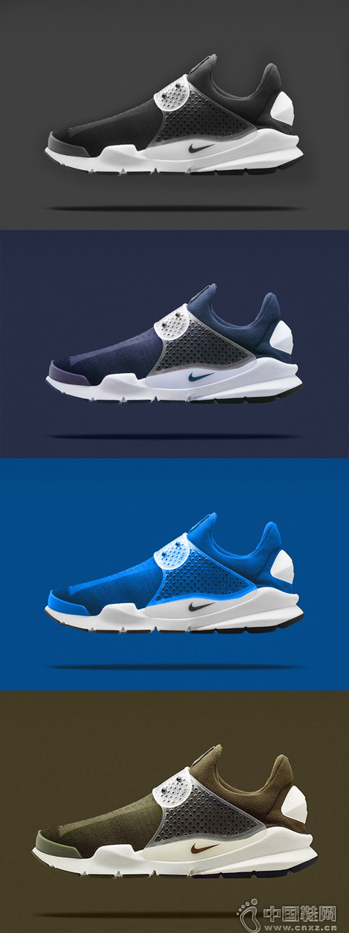 FRAGMENT DESIGN Ã— NIKE SOCK DART