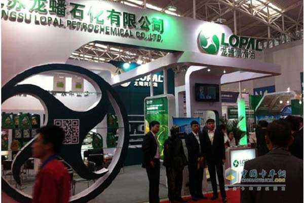 Long Hao Technology participates in the exhibition