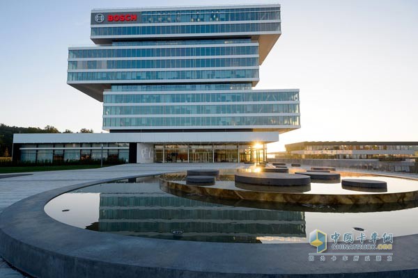 Bosch Central Research Institute main building