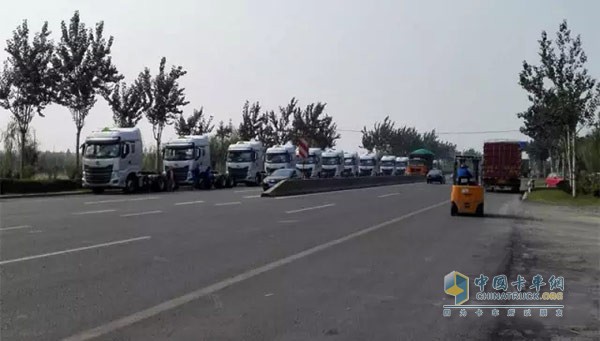 On October 2, the first batch of 20 Dongfeng Liuqi H7 set off to Shandong Binzhou