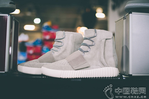 adidas Originals Yeezy Boost 750 