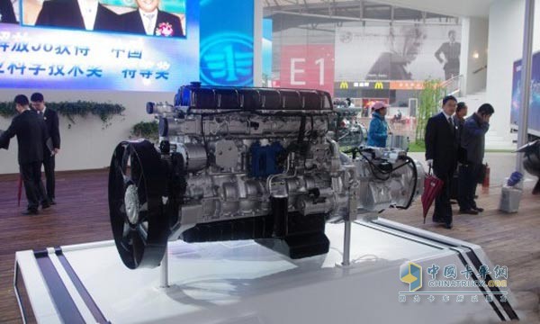 Xichai Five Engine