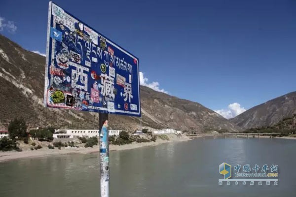 Weichai challenged the Sichuan-Tibet line into Tibet