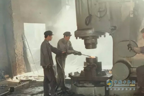 Former cloud power forging workshop