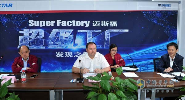 From left: Yong Yong, Deputy General Manager of JAC Navistar Operation, Tony Sutton, General Manager, and Yang Qingrong, Deputy General Manager