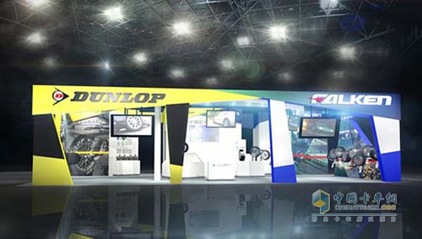 Dunlop Introduces 4D Nanotechnology at Tokyo Motor Show to Improve Tire Performance