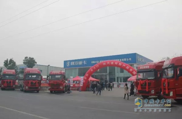 Shaanxi Automobile Cummins X3000 Delivery Yuantong Express