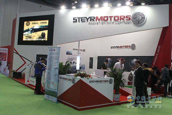 Steyr Power Debuts Engine China 2015