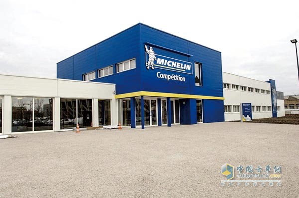 Michelin factory and R&D center