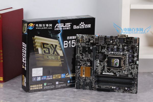 I5 6600 with what motherboard Six generation i5-6600 motherboard recommended