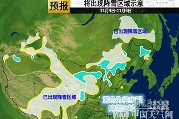 Rain and snow will increase after winter
