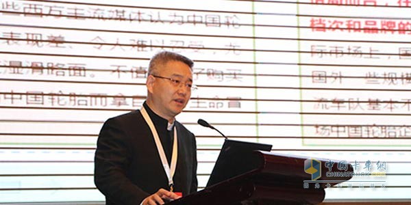 Fengshen Tire Co., Ltd. Chairman Wang Feng