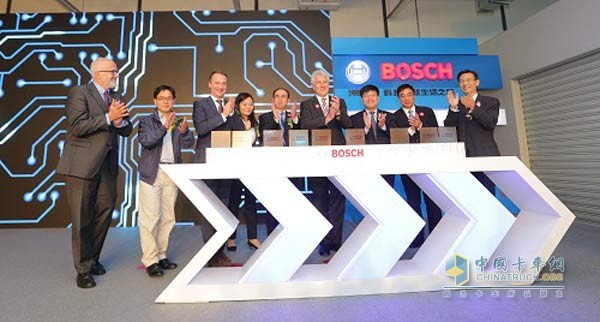 Bosch (Donghai) Automotive Testing Center opened in the second phase