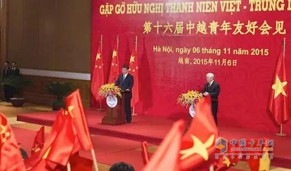 Xi Jinping and Geng Fuzhong Send Messages to Chinese and Vietnamese Youth