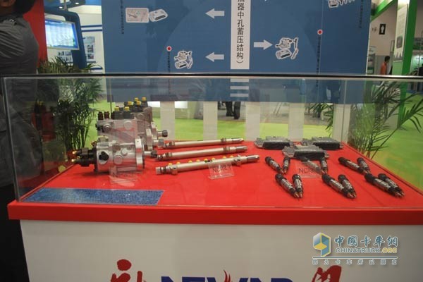 Xinfeng Group Heavy-duty Common Rail System