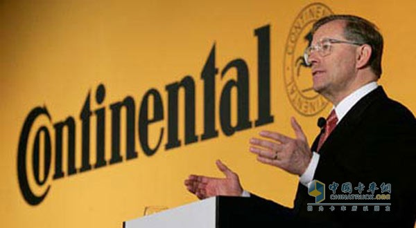 Growth in revenue in the first three quarters prompted Continental to increase annual sales expectations