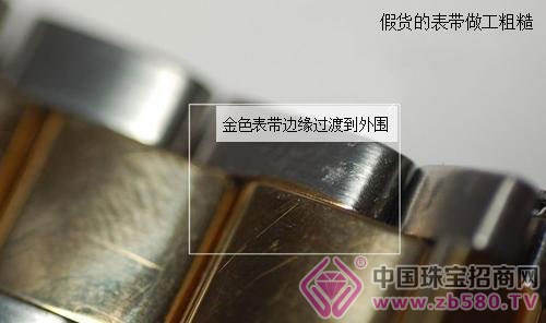 ç®€å•äº”æ­¥ è¯†åˆ«é«˜ä»¿åŠ³åŠ›å£«ROLEX