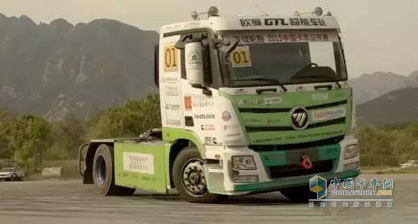 At the just-concluded 2015 Truck Race, ISG helped to win the Auman GTL Super Edition crown