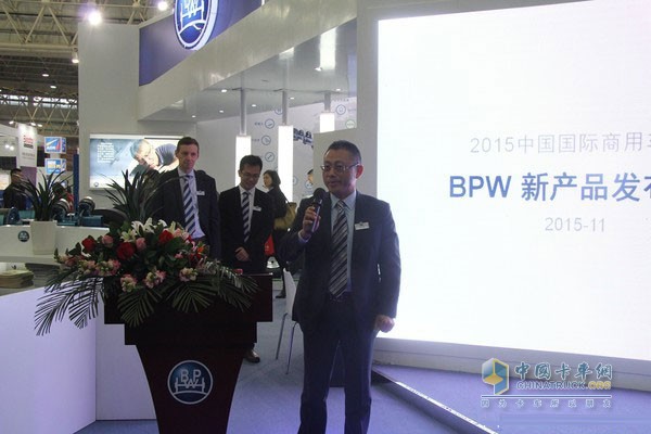Speech by Zhu Yukui, Deputy General Manager of BPW (Meizhou) Axle Co., Ltd.