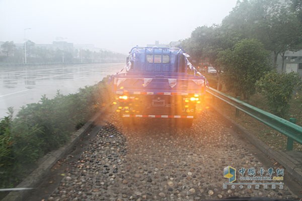 The day of the test was conducted in heavy rain