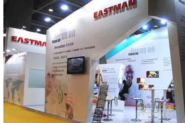 Eastman presents a variety of new additives in China