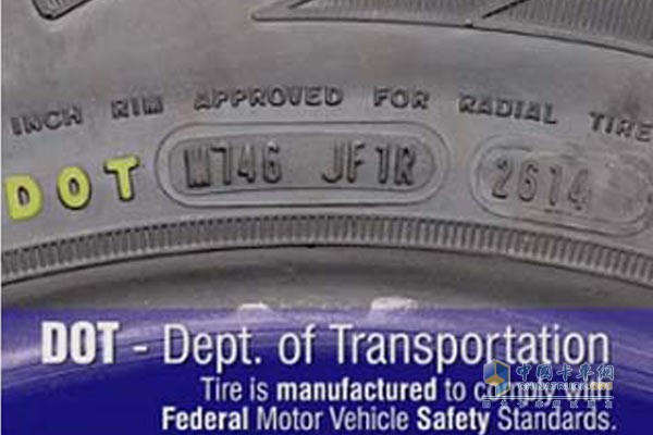Tire registration system faces many difficult issues