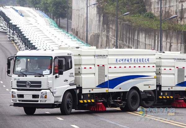 Sanitation car