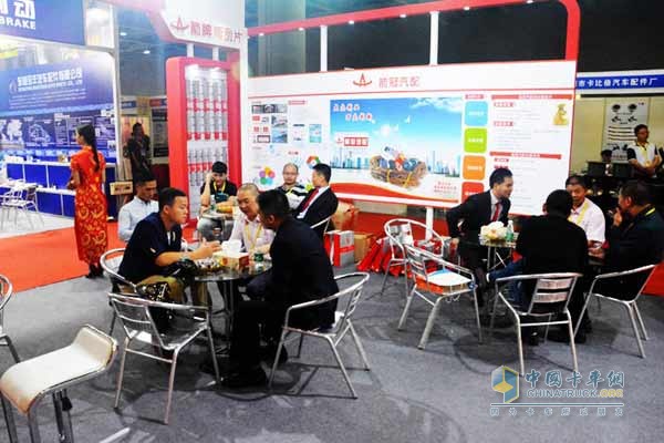 The 78th National Auto Parts Trade Fair held in Guangzhou