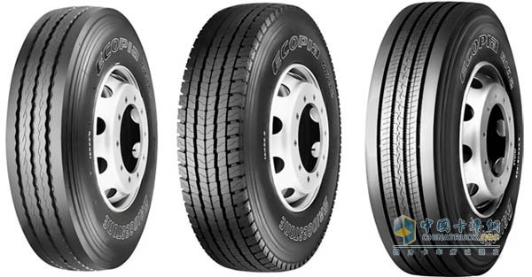 Bridgestone wins stake in Slovak Tire Company