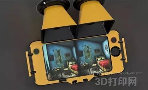 3D printing combined with virtual reality