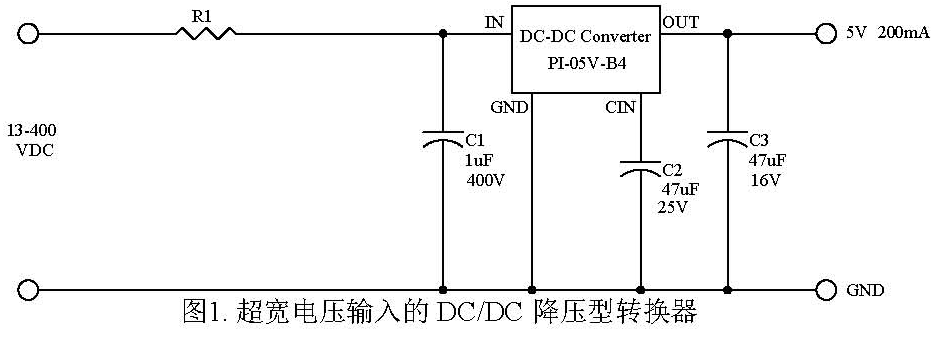 Power module