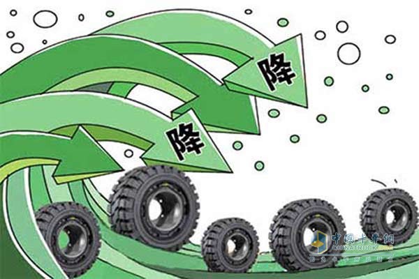 How to reduce the Chinese tires?