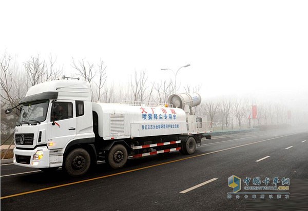 Multifunctional dust suppression car operation