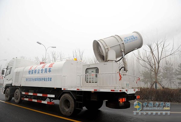 Multifunctional dust suppression car operation