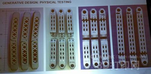 Autodesk develops bionic design 3D printer compartment structural parts