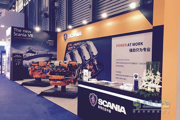 Scania Engine Booth