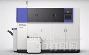 Epson PaperLab System: Waste Paper 3D Printing New Paper
